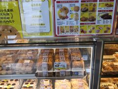 -鲍师傅糕点(西站店)