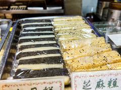 -四宜糕团店(南大街店)