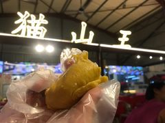 -都念榴莲·城市榴莲