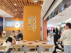 -吉野家(回龙观同成街店)