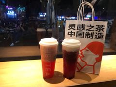 -喜茶(东莞汇一城店)