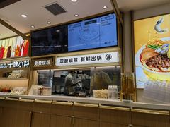 -小满手工粉(北京富力广场店)