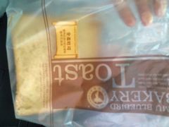 天母蓝鸟-天母蓝鸟烘焙·蛋糕·下午茶(时代城广场店)