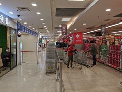 -华润万家(荔湾店)