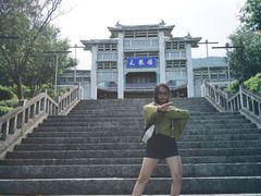 -天龙八部武侠城