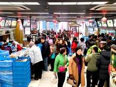 大堂-王家沙点心店(南京西路总店)