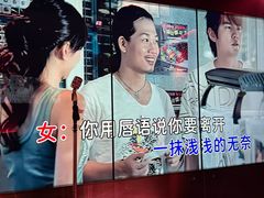 -纯K(星耀城店)