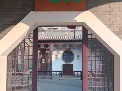 -卫鼎轩·曹公馆(鼓楼店)