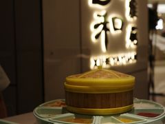 -羲和雅苑•北京烤鸭(国贸商城店)