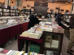 -三味书屋(复兴门内大街店)