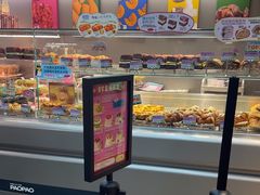 -PAOPAO Bakery&Café(港汇店)