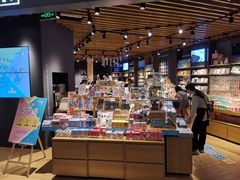 -九木杂物社(东方宝泰店)