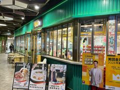 -顺卿庭·广东顺德菜(夫子庙水游城店)
