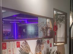 -顾乡私房菜(金沙天街店)