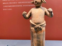 -四川博物院