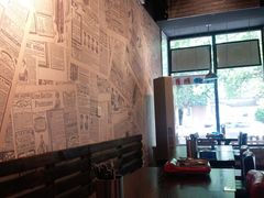 -青松大叔的店(东财店)