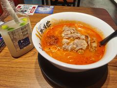 -和府捞面(星光大道一期店)