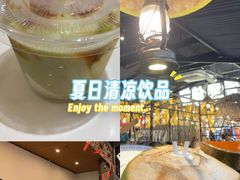 -亚龙湾亚泰商业街