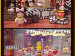 -泡泡玛特POPMART(侨福芳草地店)