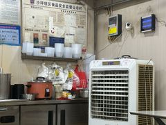 -吃不亏特色包子(三峡广场店)