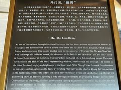 -御公馆中餐厅·点心·顺德菜·佛山东平保利洲际酒店