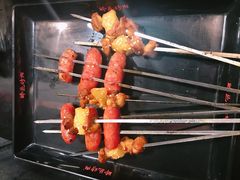 -碎怂烤肉(钟楼柳巷店)