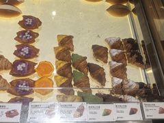 -石头先生的烤炉(济南领秀城贵和店)