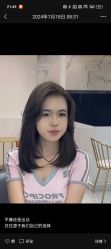 -上禾 HAIR SALON