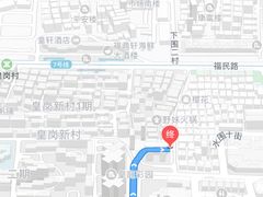 -小波紫炸鸡(水围店)