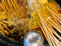 -钢管厂五区小郡肝串串香(南山店)