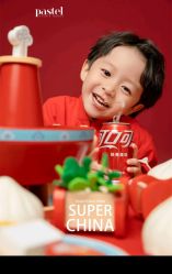 -Baby Pastel 自然光儿童摄影(CBD店)