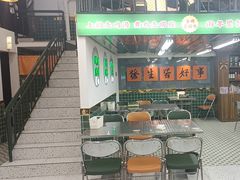 -新林记港式打边炉·海鲜烧烤大排档(吾悦广场店)