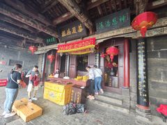 -娲皇宫