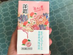 饮料-袁记云饺(西安路店)