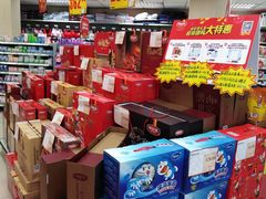 -华联商厦(火车站店)