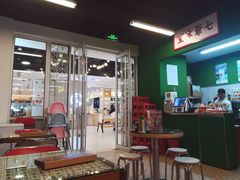 -七爷清汤腩·港式餐厅(金狮广场店)