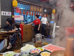 -仁和四季涮肉馆(天坛南门店)