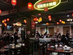 -丰收碗·陈皮果木烧鹅·23年老字号