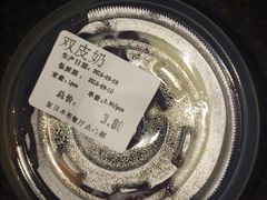 -复旦大学-正大餐厅