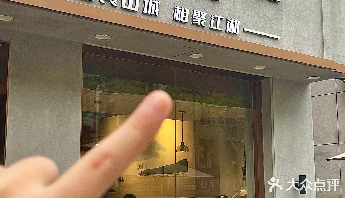 武汉的！辣是真的…好吃也是真的！！