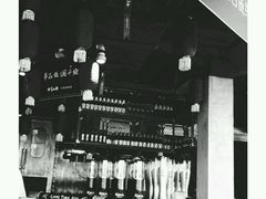 -很久以前羊肉串(打浦路店)