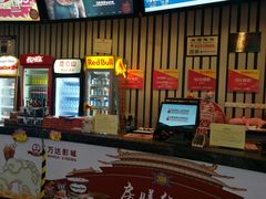 -万达影城(经区九龙城店)