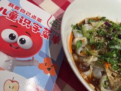 -西贝(南开大悦城店)