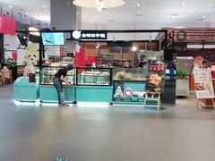 -BC烘焙伴手礼(新光天地店)