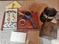 -一号铺子·大炉茶