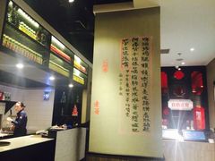 -精悦蓉(正大乐城店)