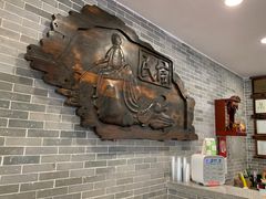 -民信老铺(华盖路店)