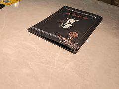 -华竹饭店(中央大街店)
