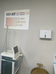 -JUVA郑州欧华医疗美容医院