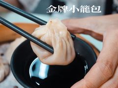 -食惠里小笼包面馆(越秀店)